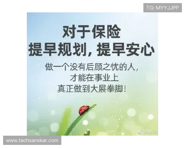 新爱手机版下载注重用户隐私保护，安全交友让你无后顾之忧