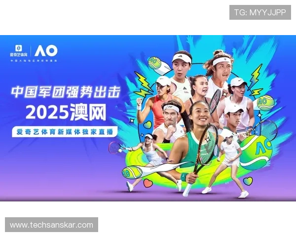 新爱体育网娱乐app：丰富多彩的体育娱乐内容满足不同用户的多样化需求