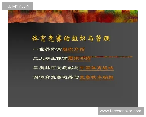 爱体育官网电脑版用户评价与反馈，听取广大体育迷的真实使用感受