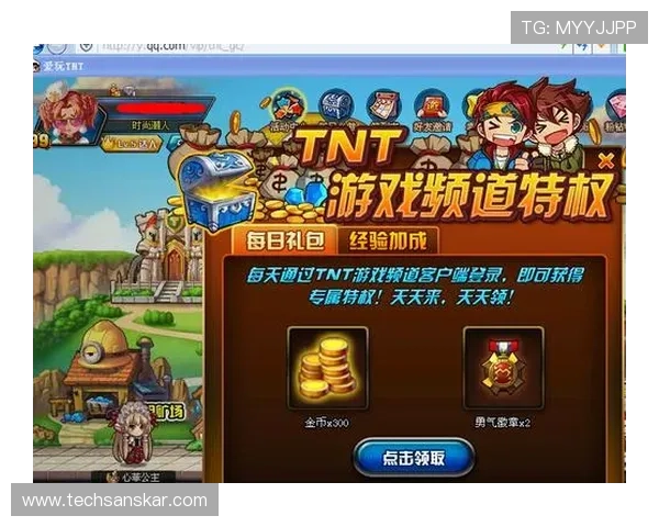 爱游戏app全站登录成功后可以享受哪些丰富的游戏资源