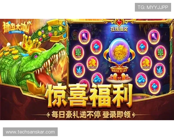 爱游戏app官方网站入口最新登录方式介绍，帮助玩家轻松进入游戏世界