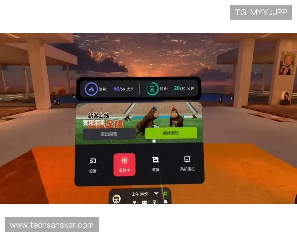 爱游戏体育在线app集成多种热门游戏，满足不同玩家的多样化需求