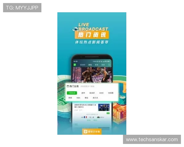 爱游戏体育在线网址最新版本下载，畅享极致的体育直播体验