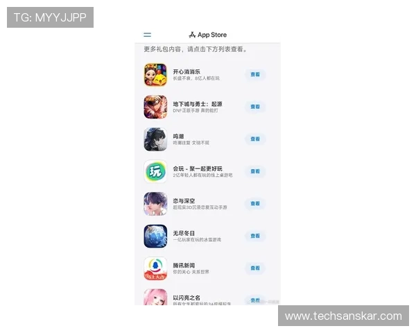 爱游戏全站app在线平台实现实时更新，第一时间为玩家带来最新游戏资讯和内容