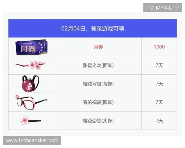 爱游戏全站官方网站最新活动与优惠信息，丰富你的游戏体验享受更多福利