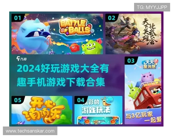 爱游戏手机官网入口官方最新登录入口，便捷快速体验精彩游戏内容