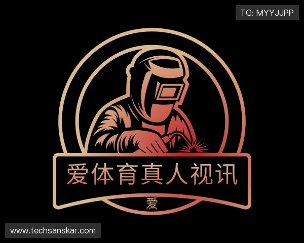 认识爱体育真人视讯